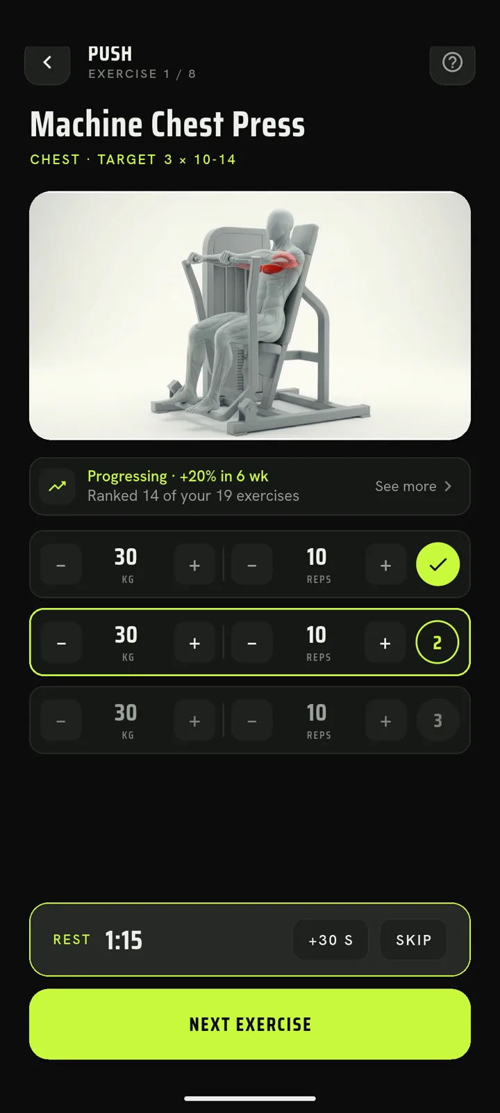 Varinus — session